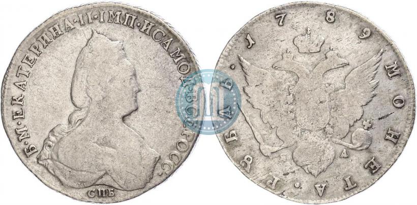 Фото 1 рубль 1789 года СПБ-АЯ 