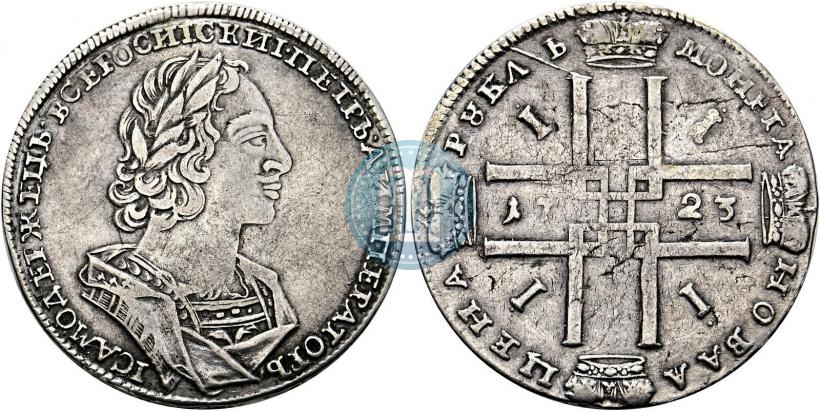 Picture 1 rouble 1723 year  "Portrait in ancient armour"