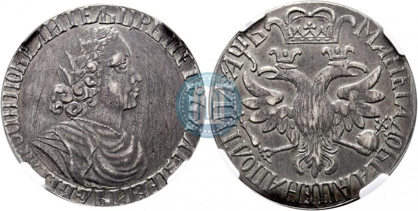 Picture Poltina 1702 year  "Without ribbons near the wreath"