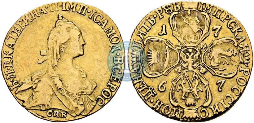Picture 5 roubles 1767 year СПБ 