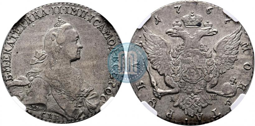 Picture 1 rouble 1767 year СПБ-АШ 