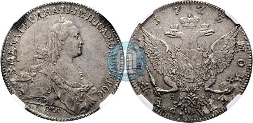 Picture 1 rouble 1773 year СПБ-ЯЧ-Т.И. 