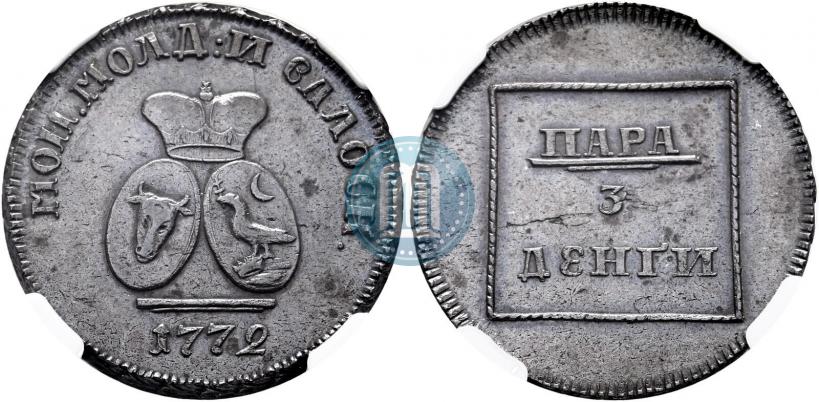 Picture Para - 3 dengas 1772 year  