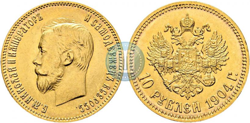 Picture 10 roubles 1904 year (АР) 