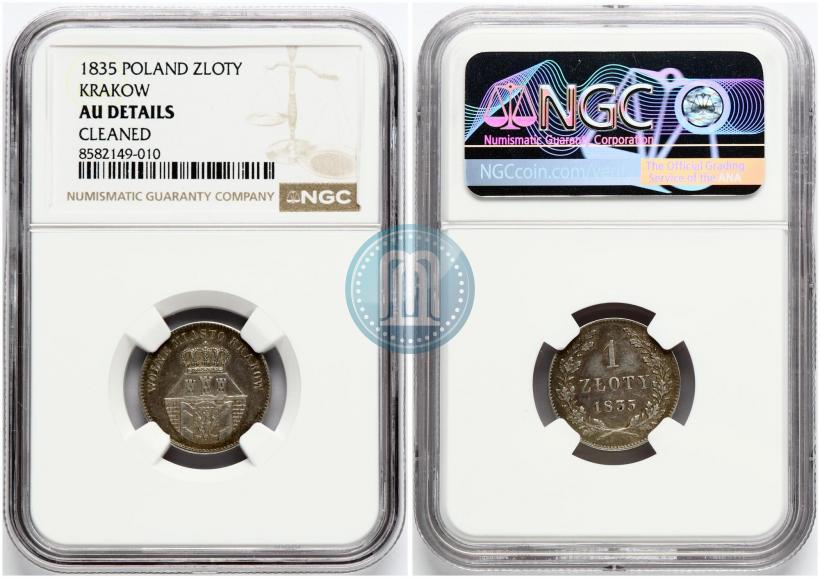 Picture 1 złoty 1835 year  "Free city of Kraków"