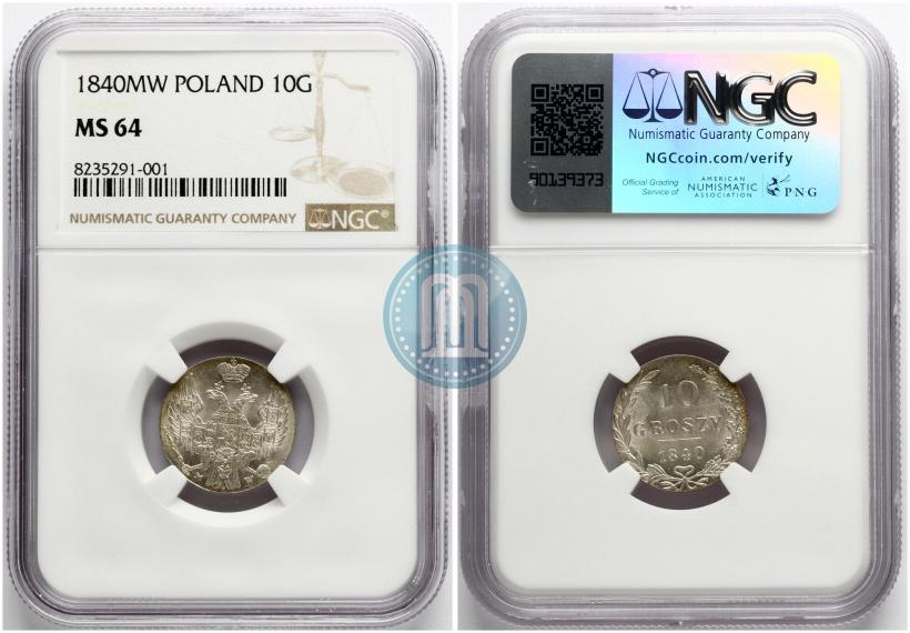 Picture 10 groszy 1840 year MW 