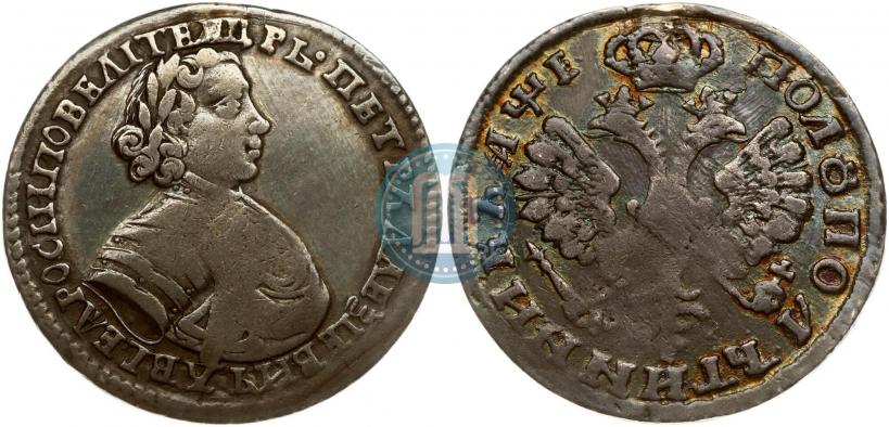 Picture Polupoltinnik 1705 year  