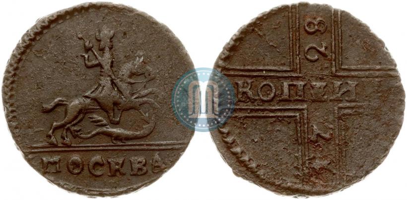 Picture 1 kopeck 1728 year МОСКВА 