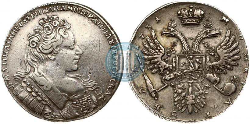 Picture 1 rouble 1731 year  
