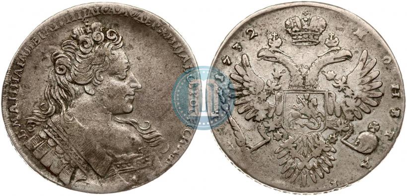 Picture 1 rouble 1732 year  