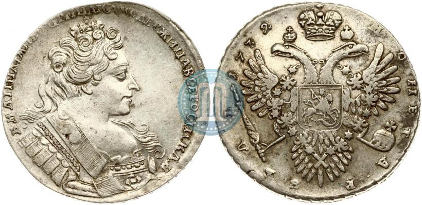 Picture 1 rouble 1732 year  