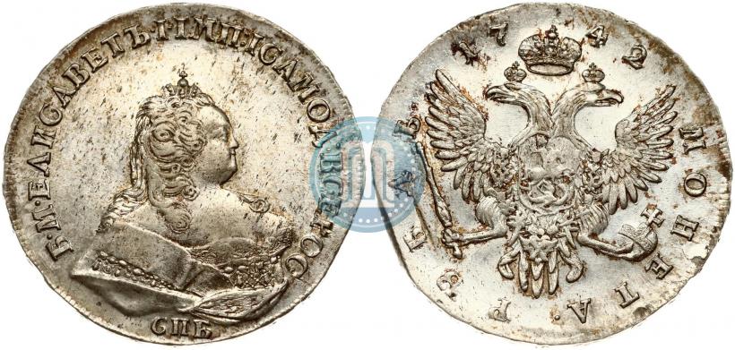 Picture 1 rouble 1742 year СПБ 