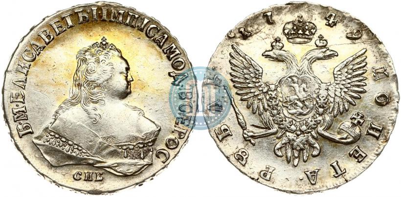 Picture 1 rouble 1749 year СПБ 