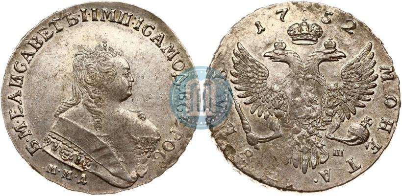 Picture 1 rouble 1752 year ММД-IШ 