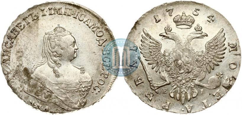 Picture 1 rouble 1754 year ММД-ЕI 