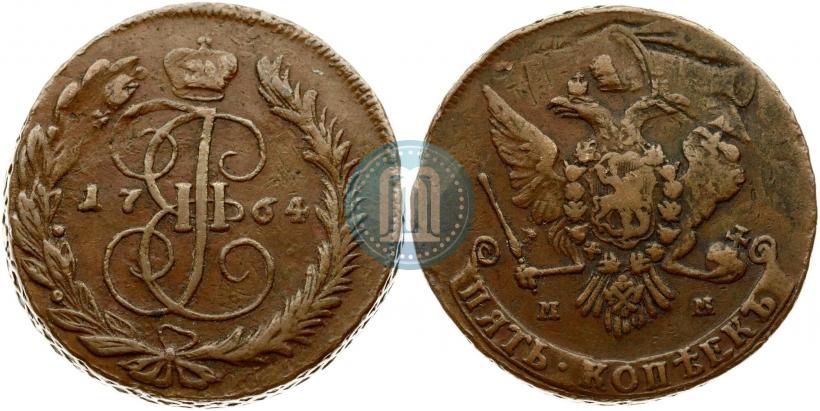 Picture 5 kopecks 1764 year ММ 