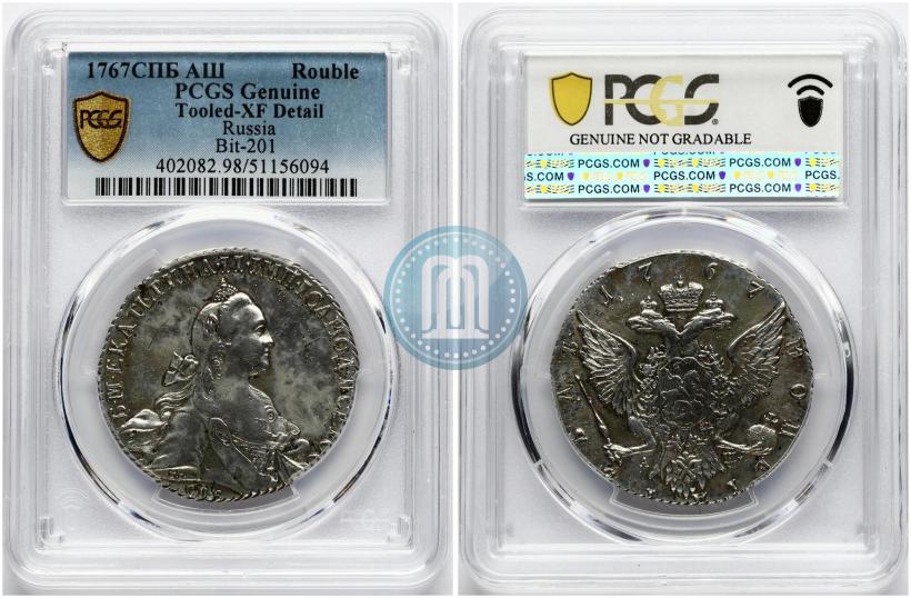 Picture 1 rouble 1767 year СПБ-АШ 