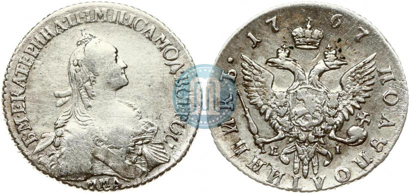 Picture Polupoltinnik 1767 year ММД-EI 