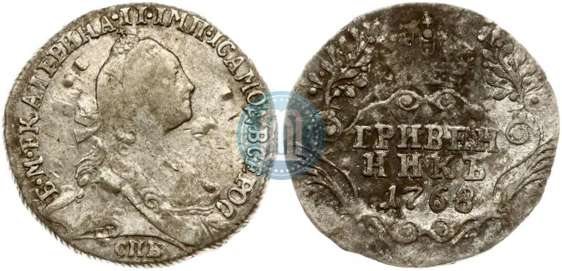 Picture Grivennik 1768 year СПБ 
