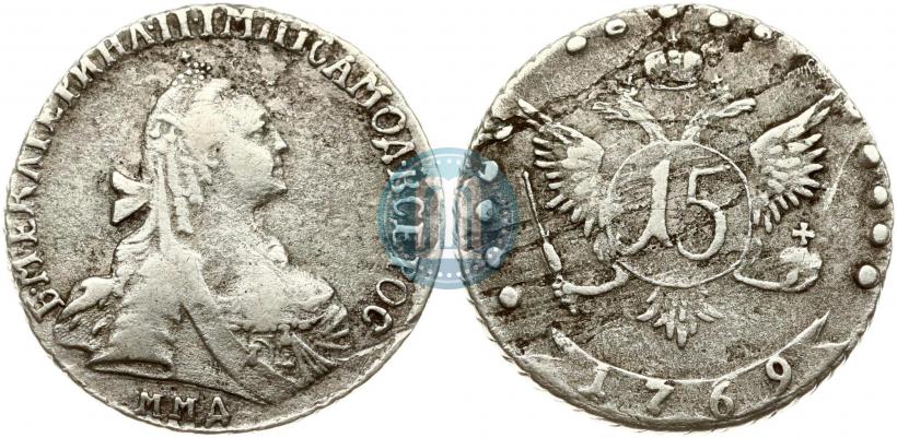 Picture 15 kopecks 1769 year ММД 