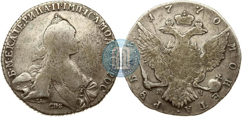 Picture 1 rouble 1770 year СПБ-ЯЧ 