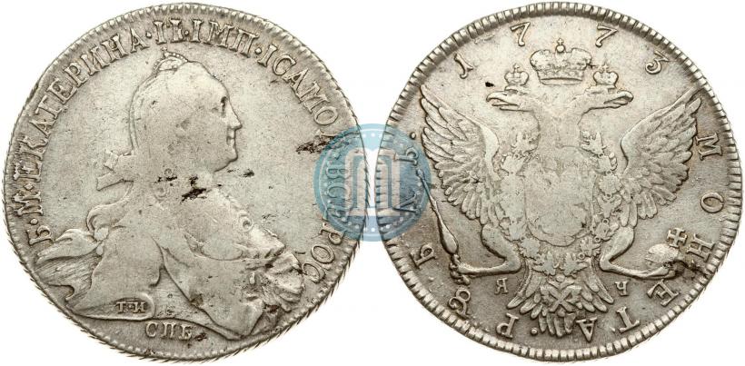 Picture 1 rouble 1773 year СПБ-ЯЧ-Т.И. 