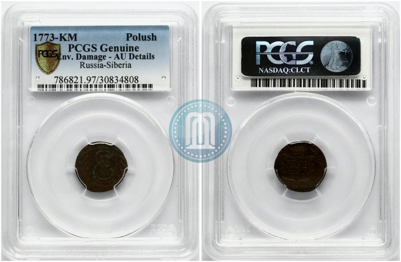 Picture Polushka 1773 year КМ 