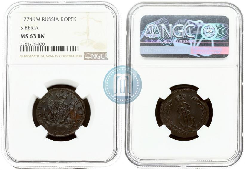 Picture 1 kopeck 1774 year КМ 