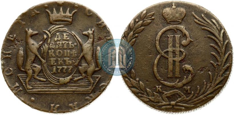 Picture 10 kopecks 1777 year КМ 
