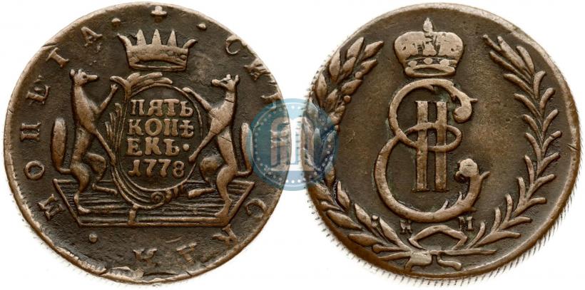 Picture 5 kopecks 1778 year КМ 