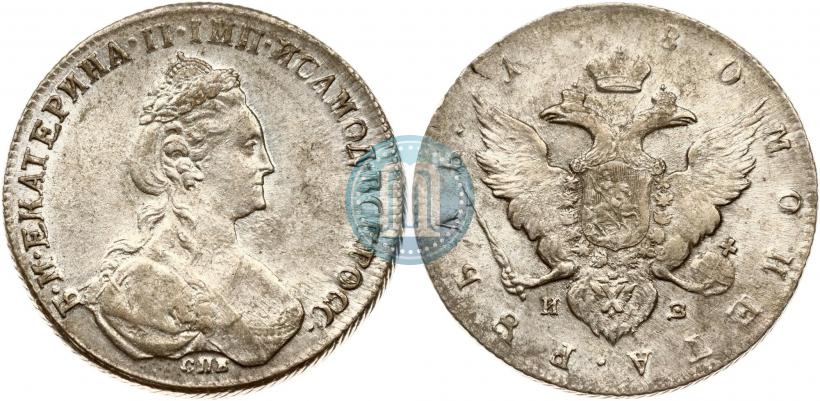 Picture 1 rouble 1780 year СПБ-ИЗ 