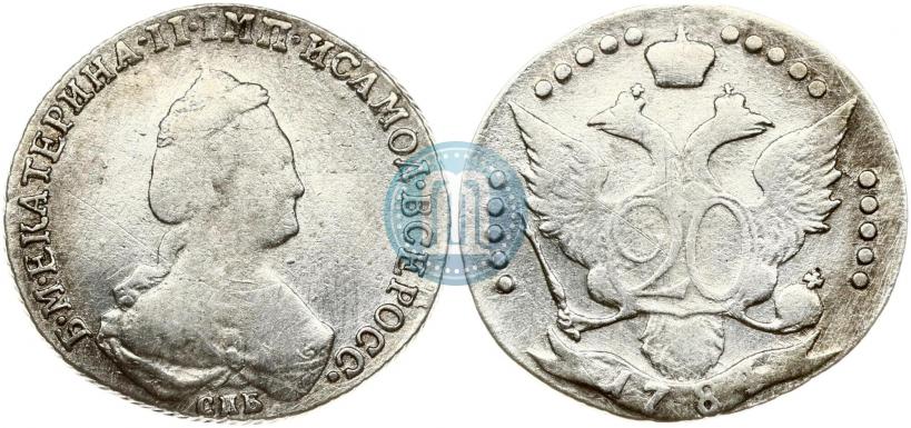 Picture 20 kopecks 1784 year СПБ 