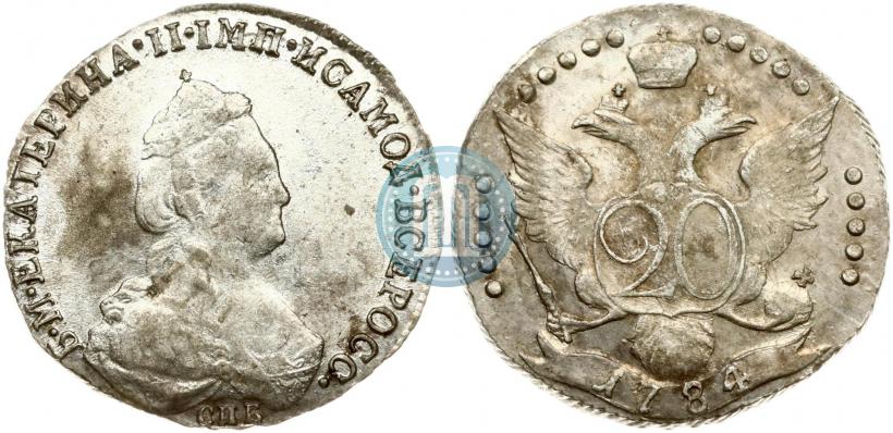 Picture 20 kopecks 1784 year СПБ 