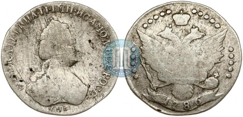 Picture 20 kopecks 1786 year СПБ 