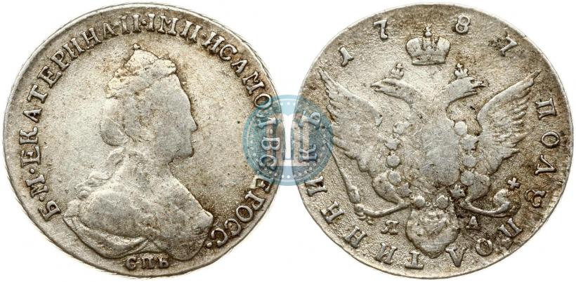 Picture Polupoltinnik 1787 year СПБ-ЯА 