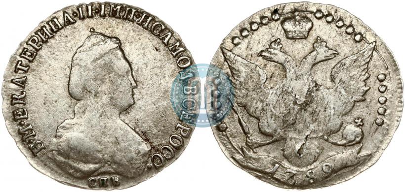 Picture 20 kopecks 1789 year СПБ 