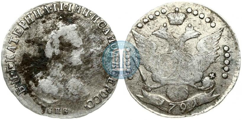 Picture 20 kopecks 1791 year СПБ 