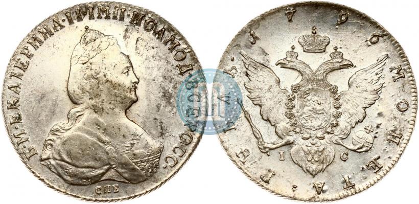 Picture 1 rouble 1796 year СПБ-IC 