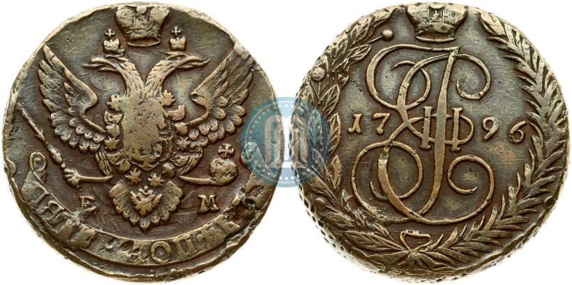 Picture 5 kopecks 1796 year ЕМ 