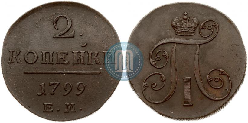 Picture 2 kopecks 1799 year ЕМ 