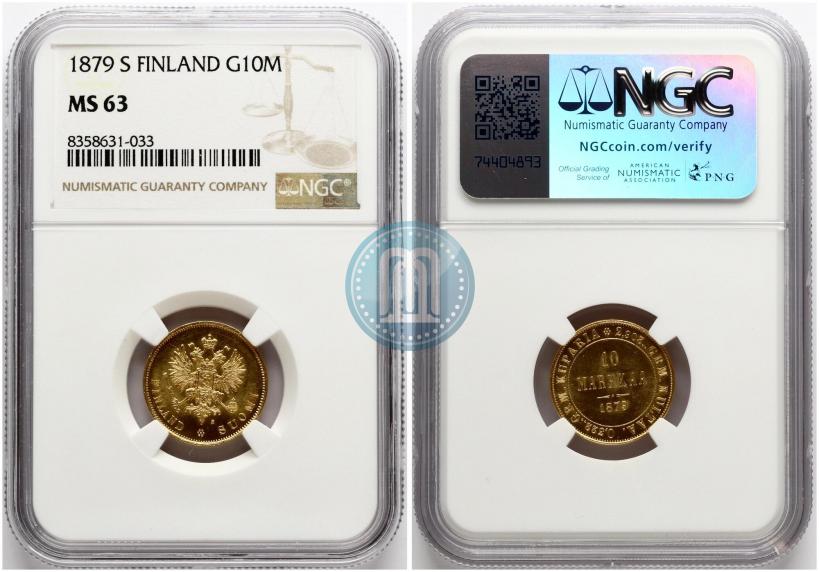 Picture 10 markkaa 1879 year S 