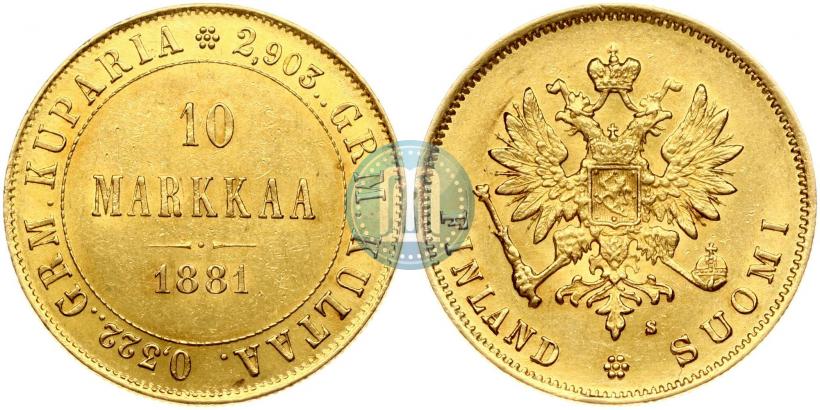 Picture 10 markkaa 1881 year S 