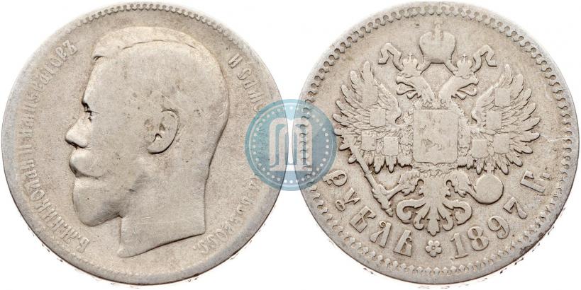 Picture 1 rouble 1897 year (АГ) 