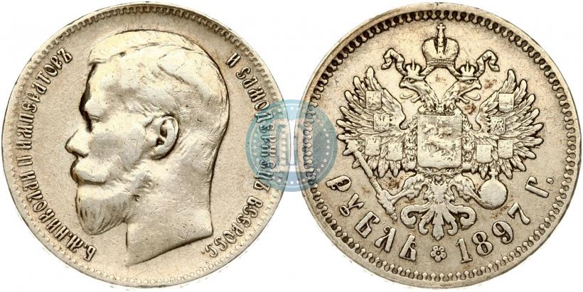 Picture 1 rouble 1897 year (**) 