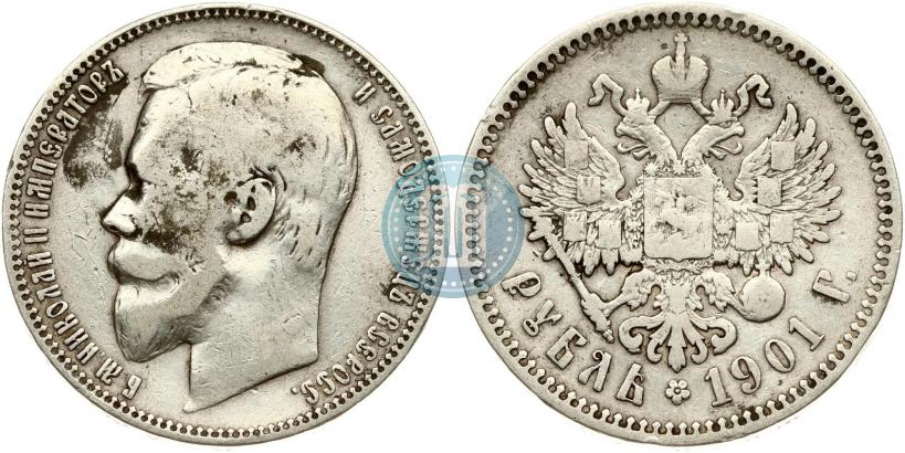 Picture 1 rouble 1901 year (ФЗ) 