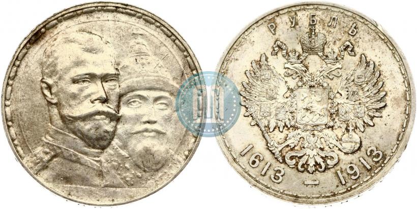 Picture 1 rouble 1913 year (ВС) "In commemoration of tercentenary of Romanov's dynasty"