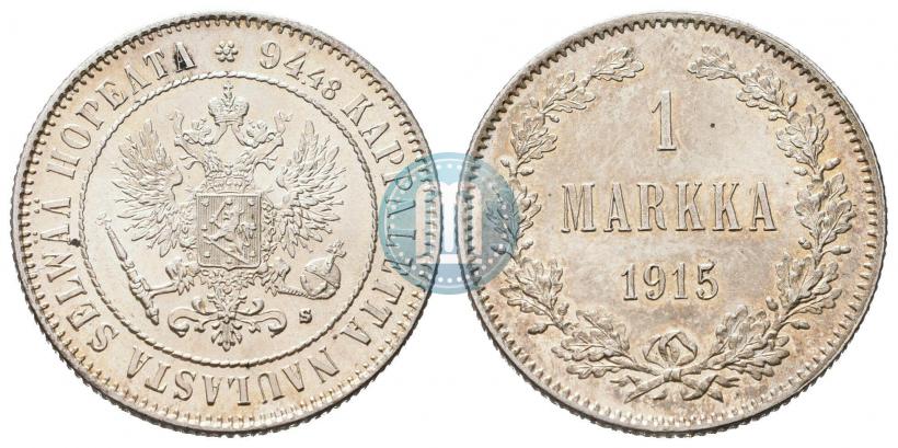 Picture 1 markka 1915 year S 