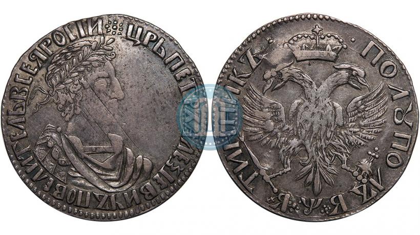 Фото Полуполтинник 1701 года  