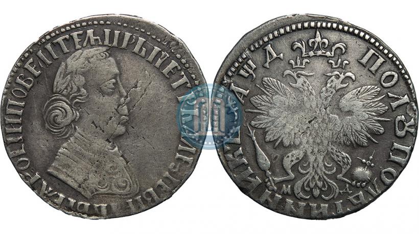Фото Полуполтинник 1704 года МД "Тип 1703 года"