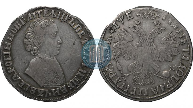 Фото 1 рубль 1705 года  